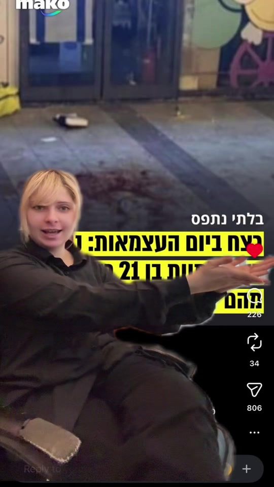 TikTok video thumbnail by kateichigo