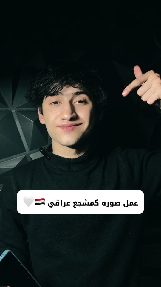 TikTok video thumbnail by u__5_6