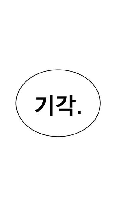 TikTok video thumbnail by ximgunwoo