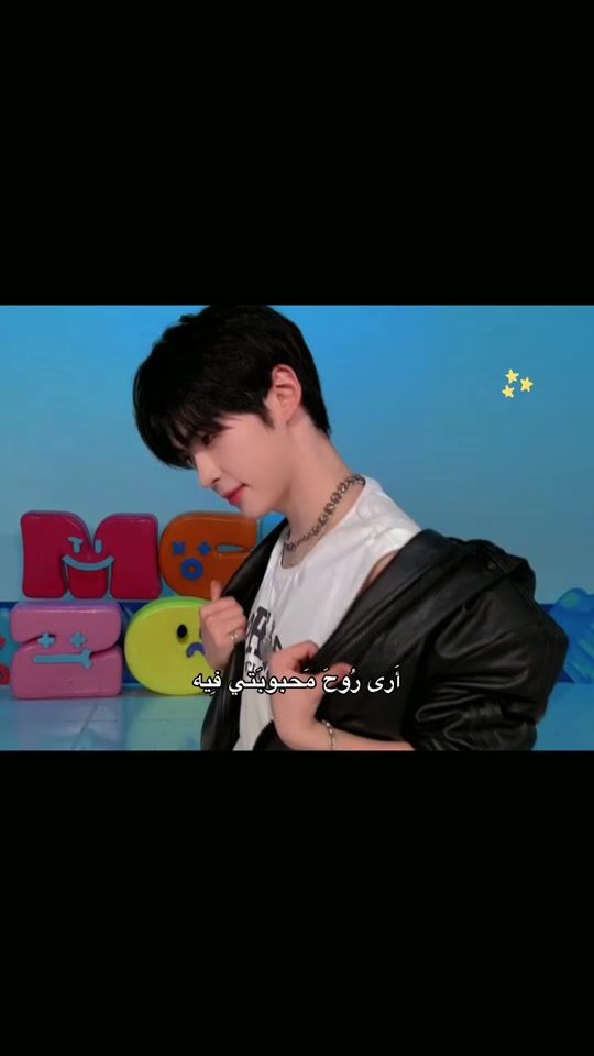 TikTok video thumbnail by rnhao2