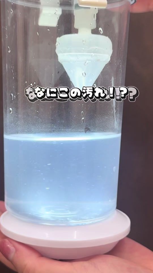 TikTok video thumbnail by y0uc0riin