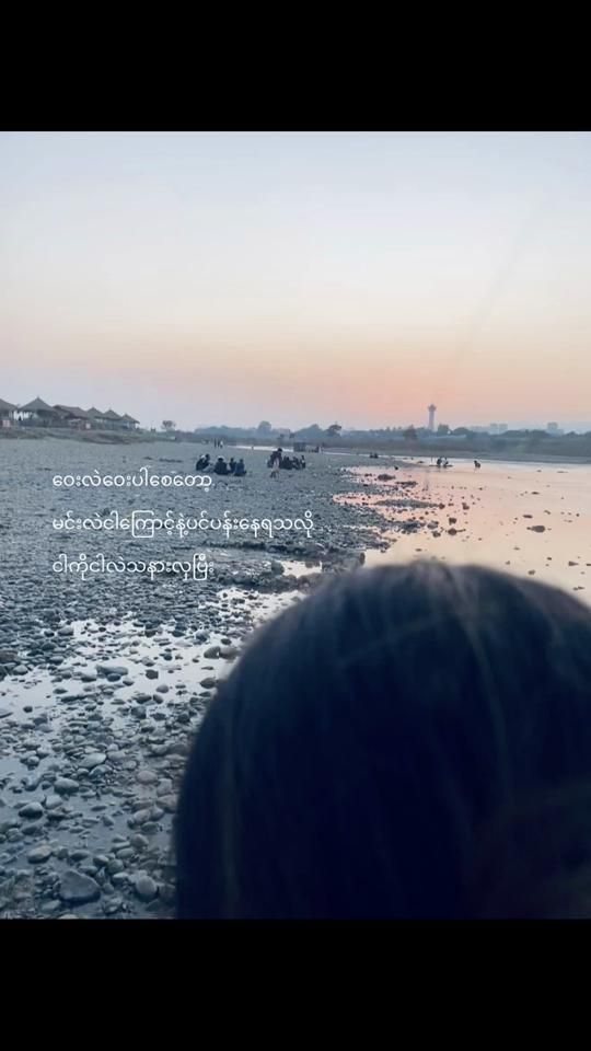 TikTok video thumbnail by be_by89