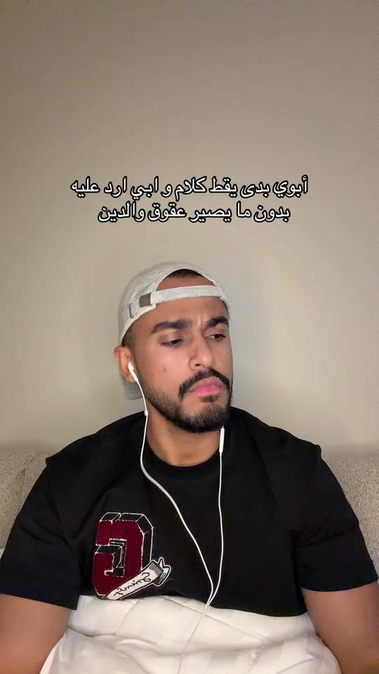 TikTok video thumbnail by ahmed.fit2