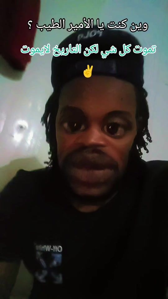 TikTok video thumbnail by adam177com