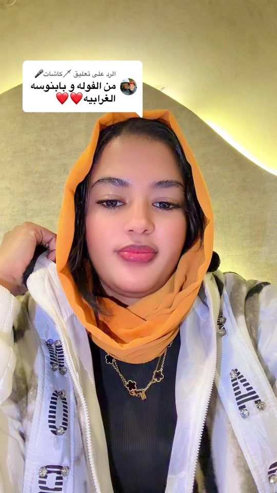TikTok video thumbnail by bshoshaa