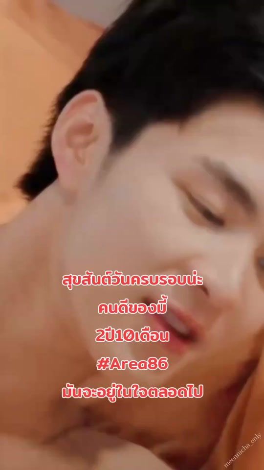 TikTok video thumbnail by sulaida88