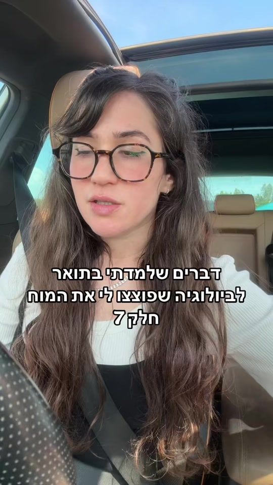 TikTok video thumbnail by space_out_101