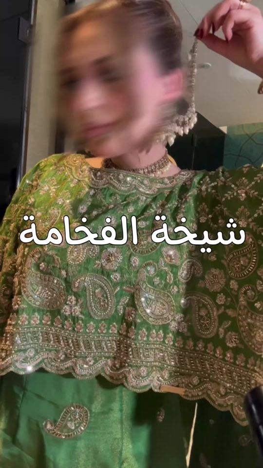 TikTok video thumbnail by _shikha.alfakhama