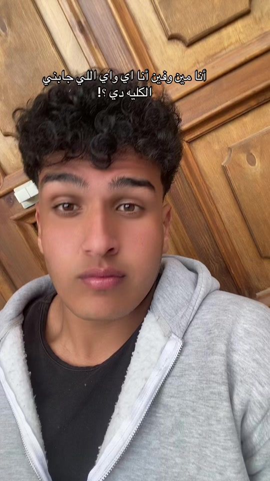 TikTok video thumbnail by mohamed_naser09
