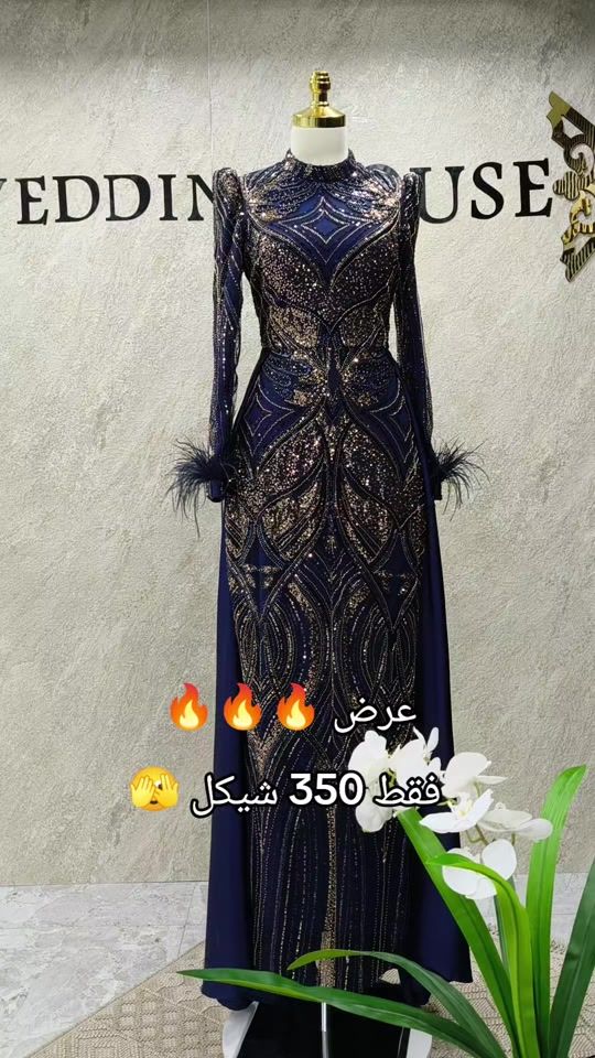 TikTok video thumbnail by royal_wedding_dress