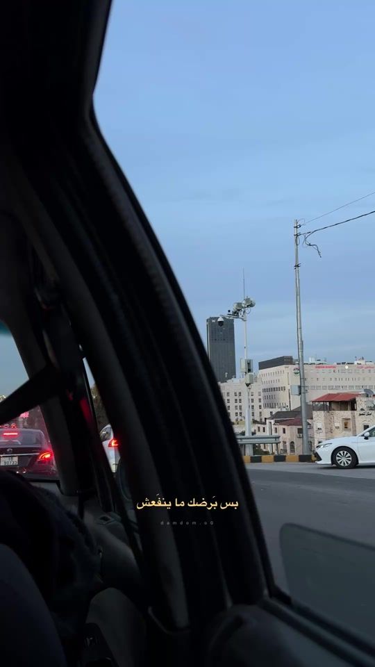 TikTok video thumbnail by damdom.o0