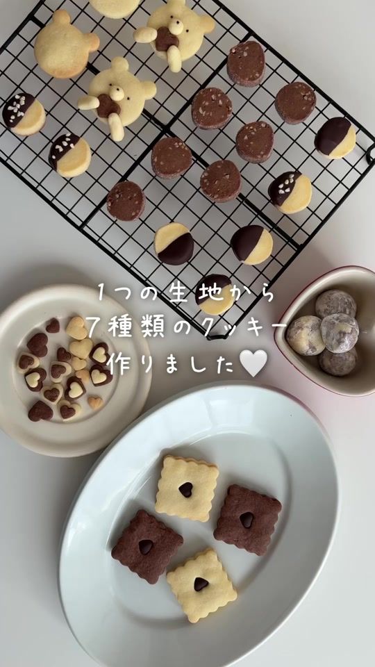 TikTok video thumbnail by shirokuro.cafe