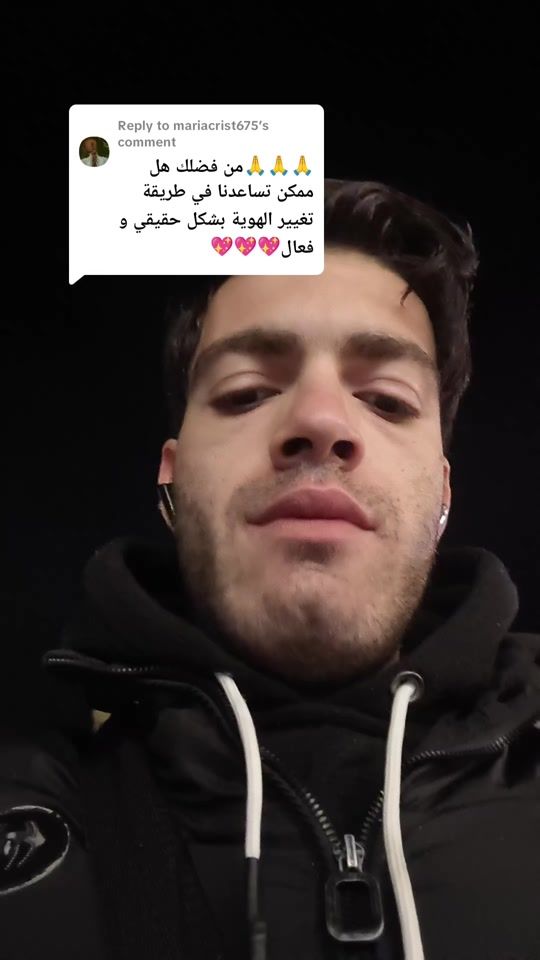 TikTok video thumbnail by kleinchakib2