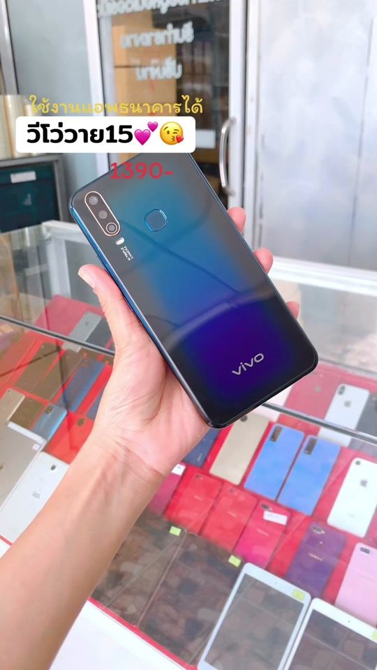 TikTok video thumbnail by oppyu.14d