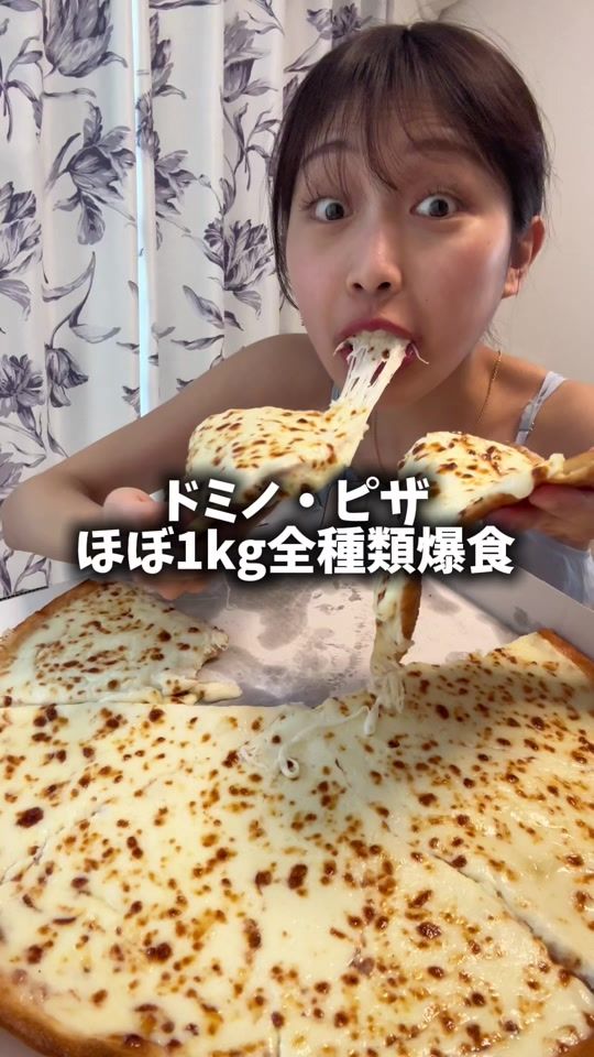 TikTok video thumbnail by ricca_ogui