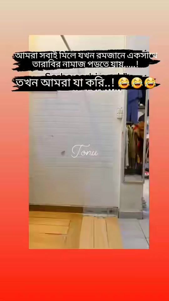 TikTok video thumbnail by queen_tonu211