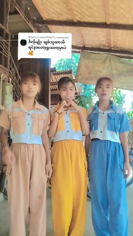 TikTok video thumbnail by 3twin31