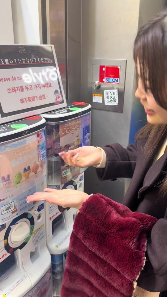 TikTok video thumbnail by happa_chaaan