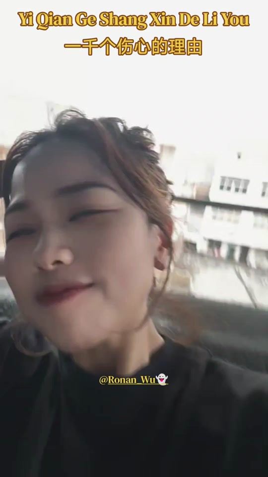 TikTok video thumbnail by ronan_wu
