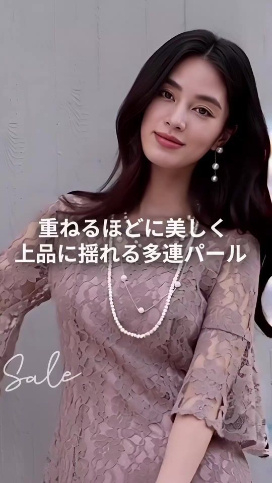TikTok video thumbnail by emile_dress