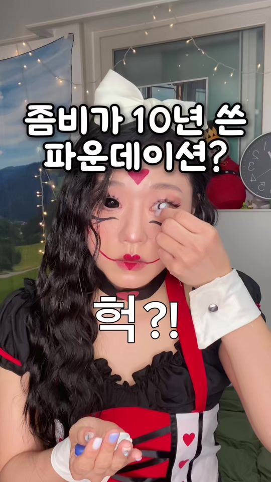TikTok video thumbnail by bangkey._