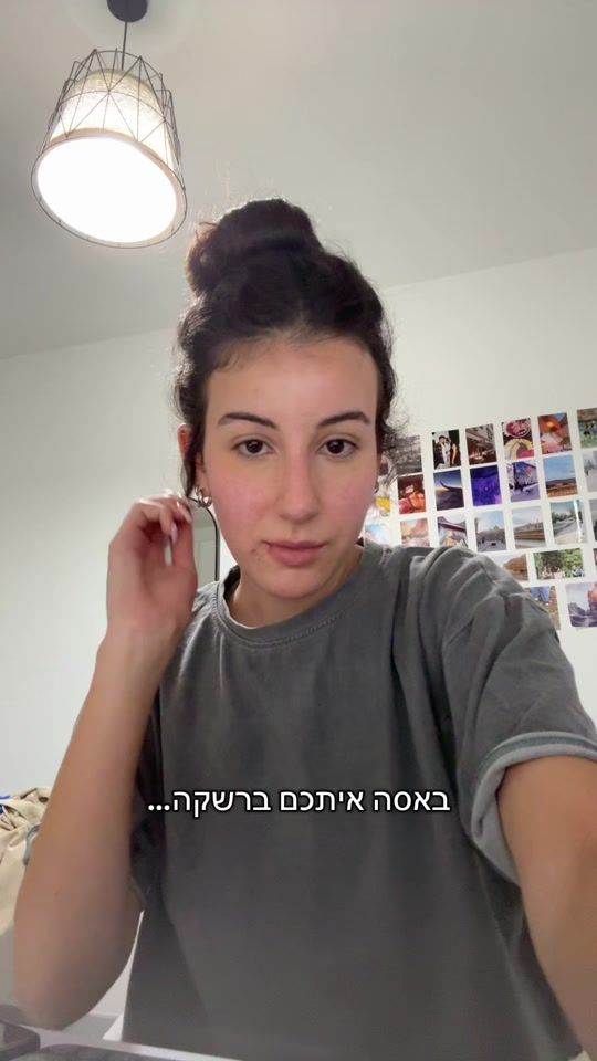 TikTok video thumbnail by morellll_