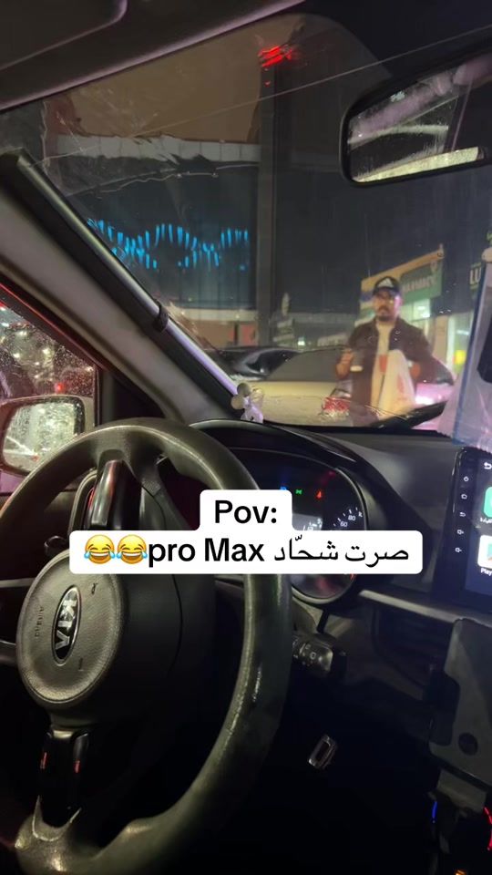 TikTok video thumbnail by mohammadjaber00