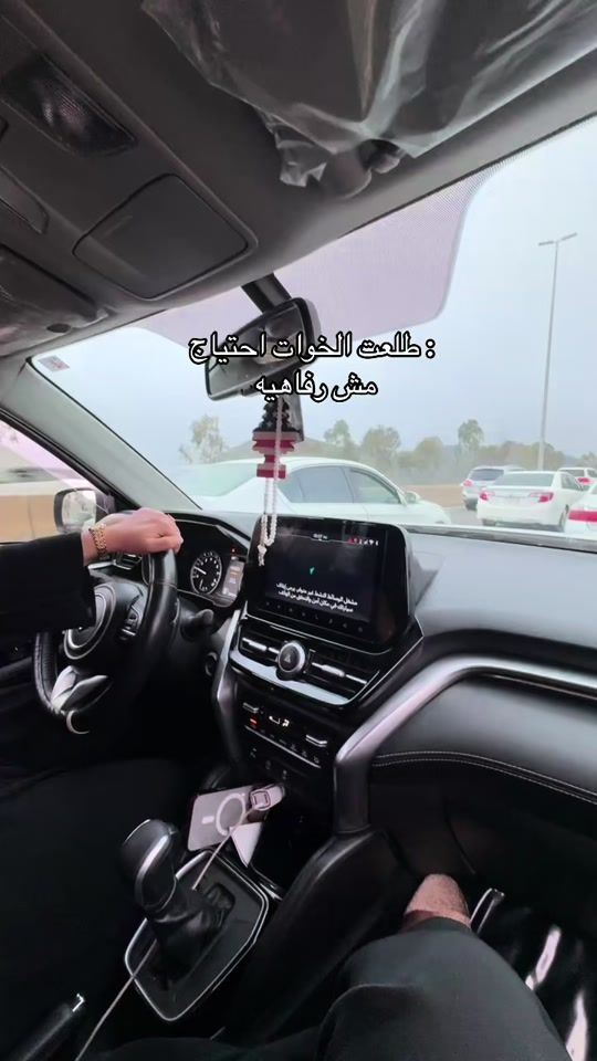 TikTok video thumbnail by fooz_370