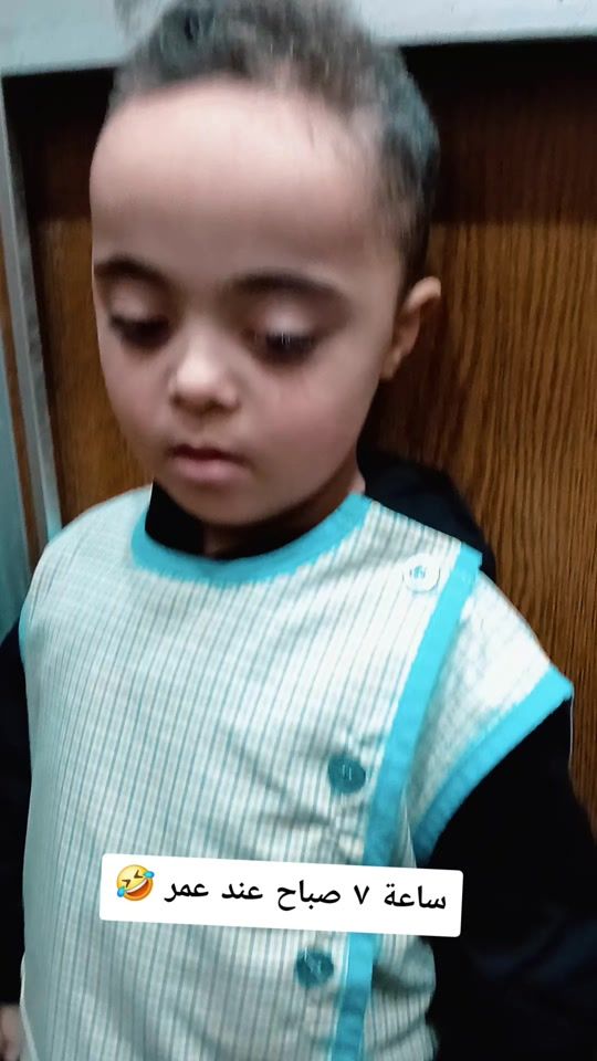 TikTok video thumbnail by supermom.basma