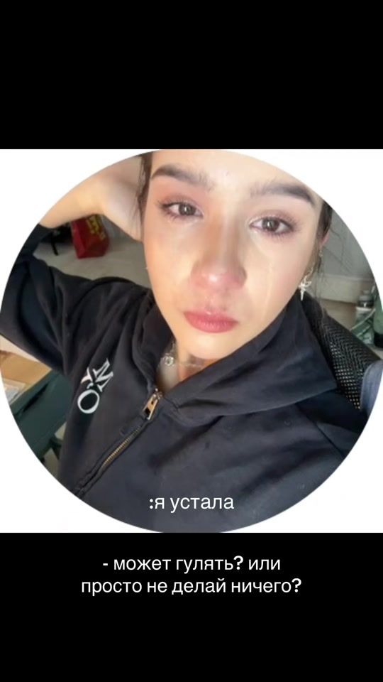 TikTok video thumbnail by eva.balerina