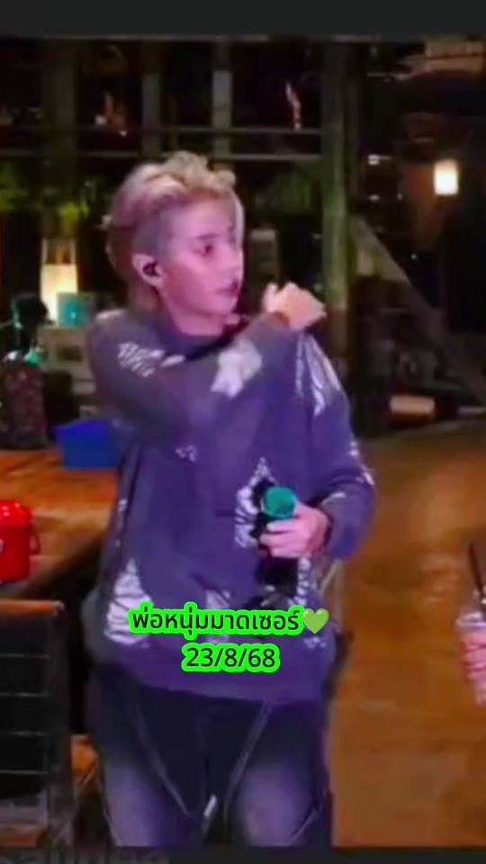 TikTok video thumbnail by minimoon168