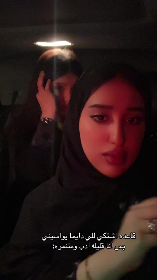 TikTok video thumbnail by qasa.22