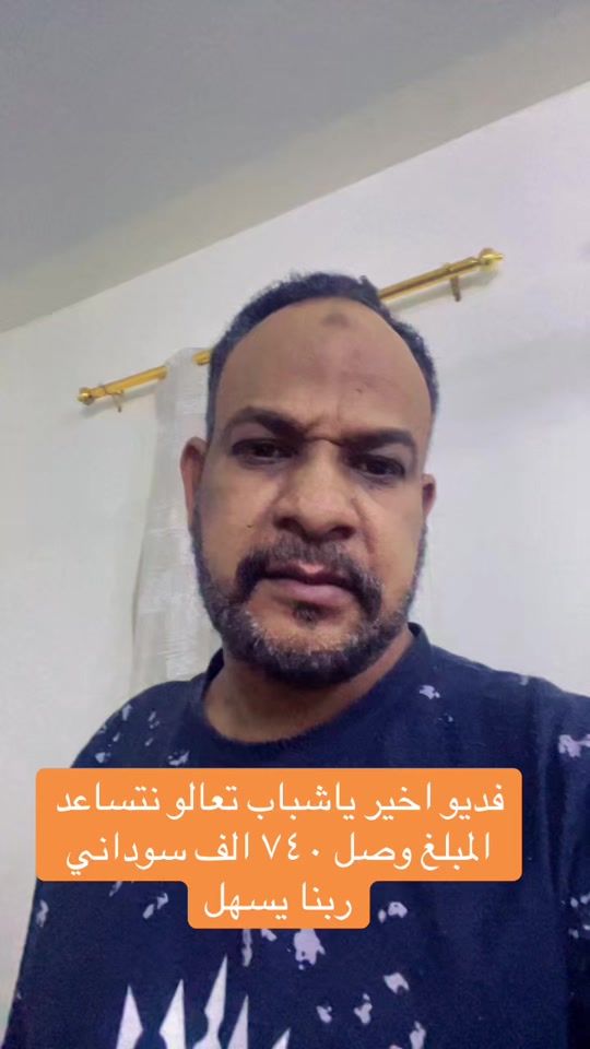 TikTok video thumbnail by sudane31