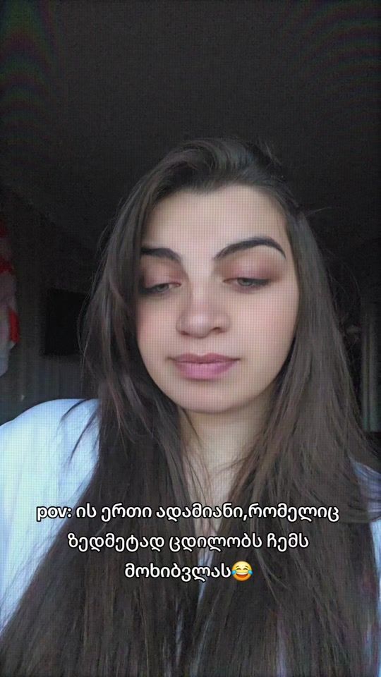 TikTok video thumbnail by liamgeladze