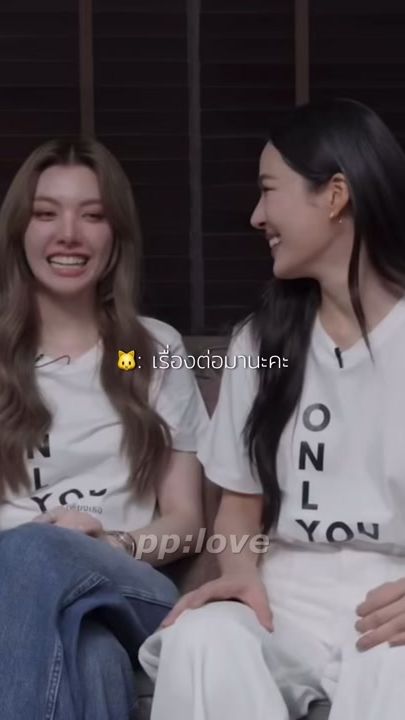 TikTok video thumbnail by pplovelili