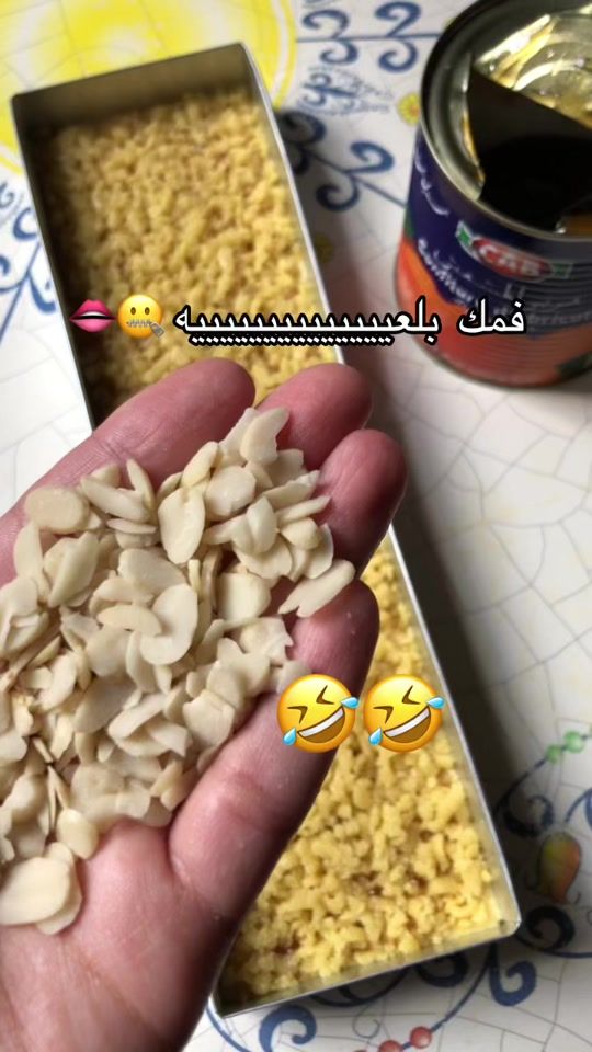 TikTok video thumbnail by cook._.with_wissam