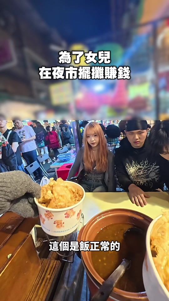 TikTok video thumbnail by sean__0826