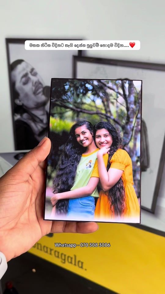 TikTok video thumbnail by nethuart_nethunirmani