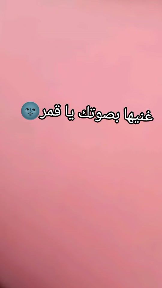 TikTok video thumbnail by mam__04