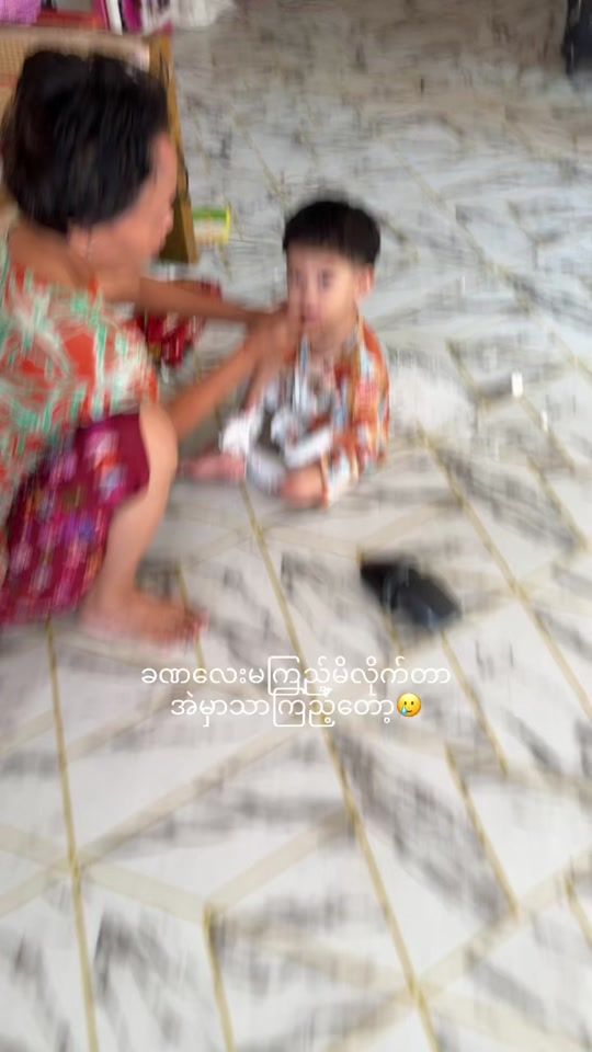 TikTok video thumbnail by julianmoethauk44