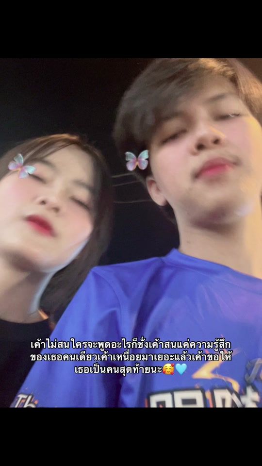 TikTok video thumbnail by nxnat_58