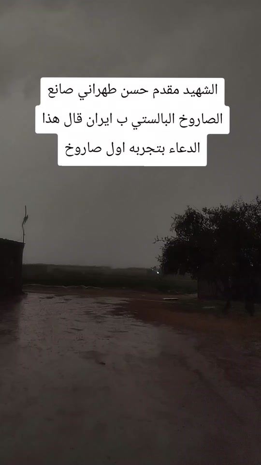TikTok video thumbnail by karee_911