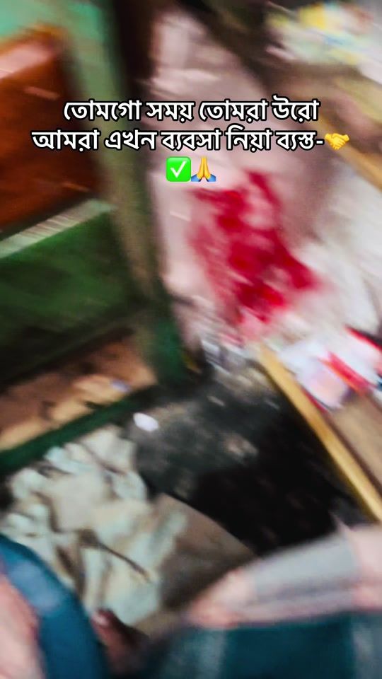 TikTok video thumbnail by masud__1m