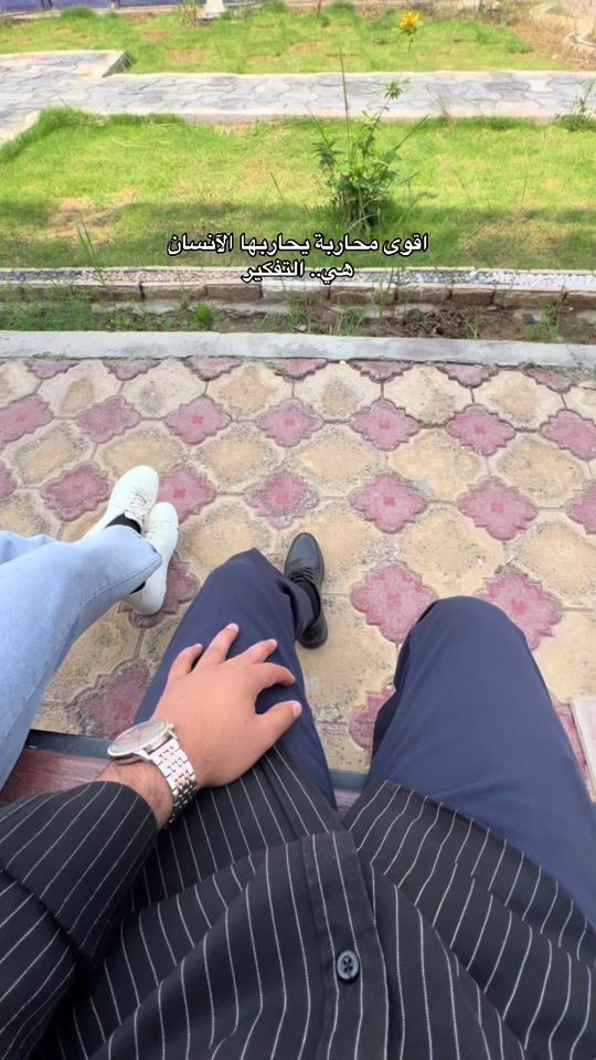 TikTok video thumbnail by m_s7r