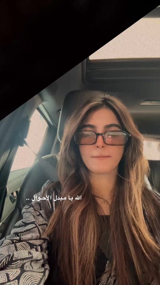TikTok video thumbnail by ms.fatimah11