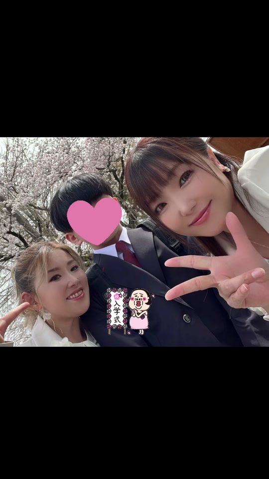 TikTok video thumbnail by 7seven777