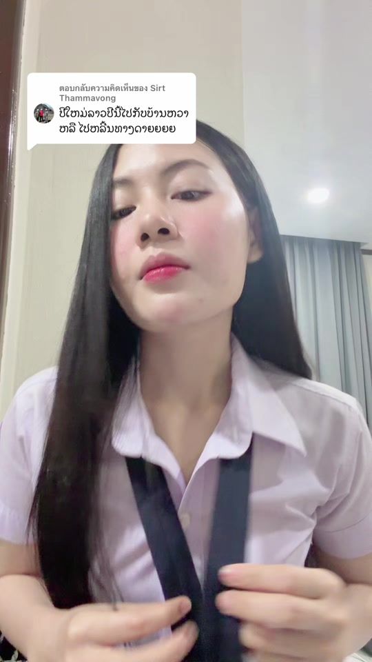 TikTok video thumbnail by southa091