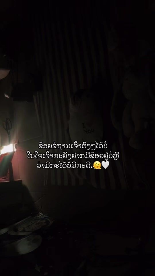 TikTok video thumbnail by dy8u47a9ybk