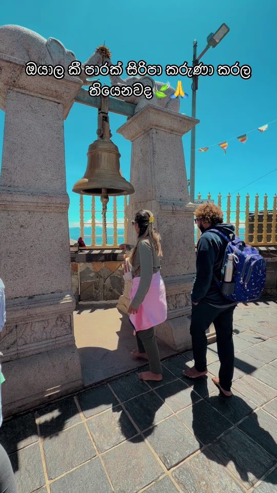 TikTok video thumbnail by chathu1850