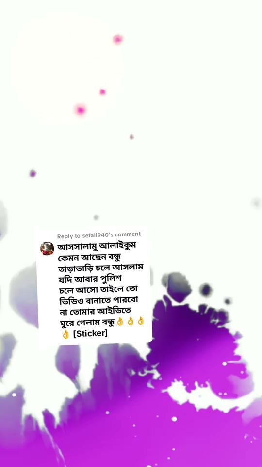 TikTok video thumbnail by mdzayedahmed12